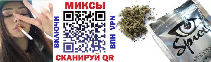 Купить  Николаевск-на-Амуре  Бутират Butirat 