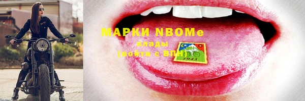 мефедрон мука Каменск-Шахтинский