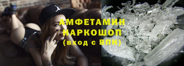 скорость mdpv Елабуга