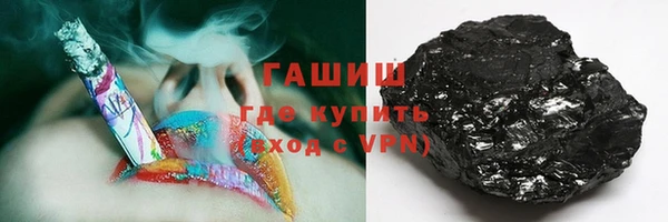 герыч Ельня