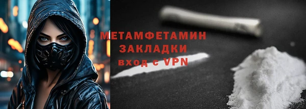 марихуана Карталы