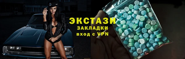 скорость mdpv Елабуга