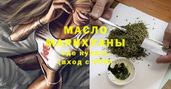 скорость mdpv Елабуга
