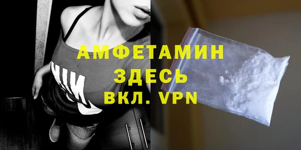 скорость mdpv Елабуга