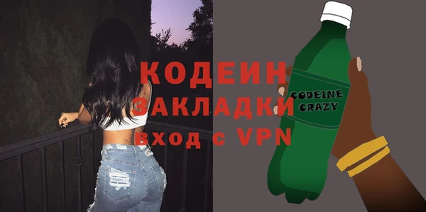 скорость mdpv Елабуга