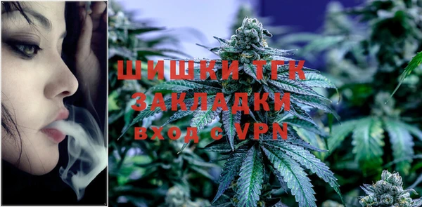 скорость mdpv Елабуга