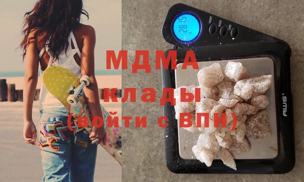 метадон Карпинск
