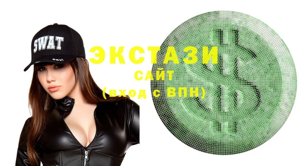 скорость mdpv Елабуга