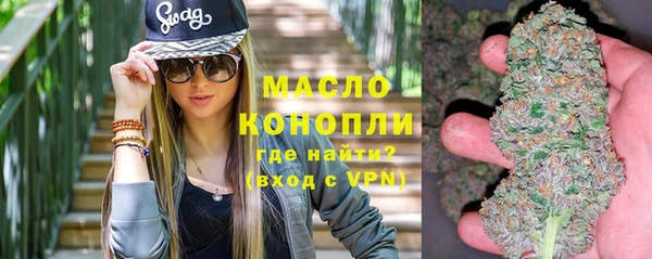 скорость mdpv Елабуга
