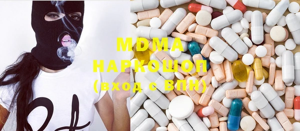 герыч Ельня