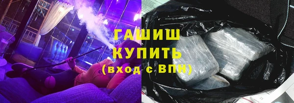 скорость mdpv Елабуга