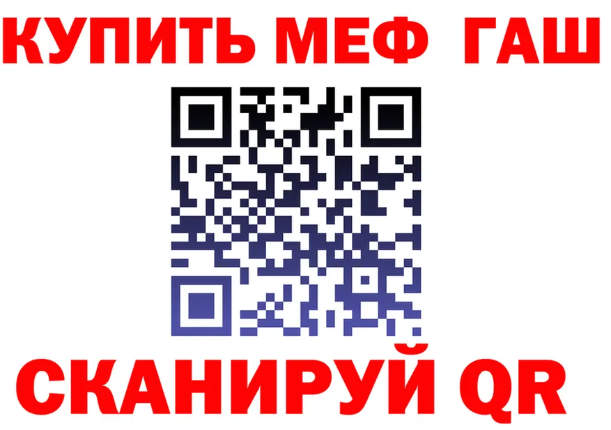 Amphetamine VHQ как зайти shop OMG Николаевск-на-Амуре